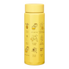 Skater Disney Winnie The Pooh Hexagonal Yellow Water Bottle 500ml - Twinkle Glory