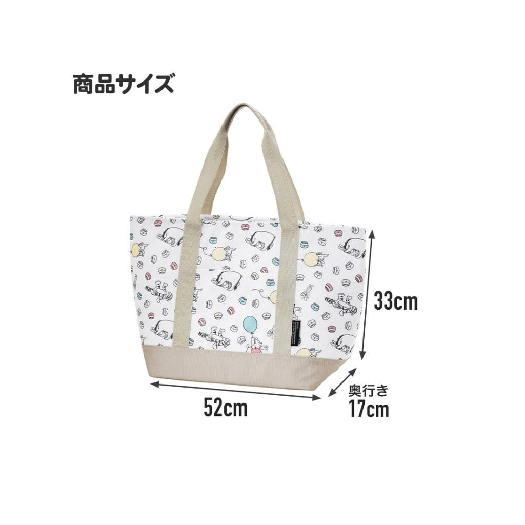 Skater Disney Winnie The Pooh Lunch Bag - Twinkle Glory