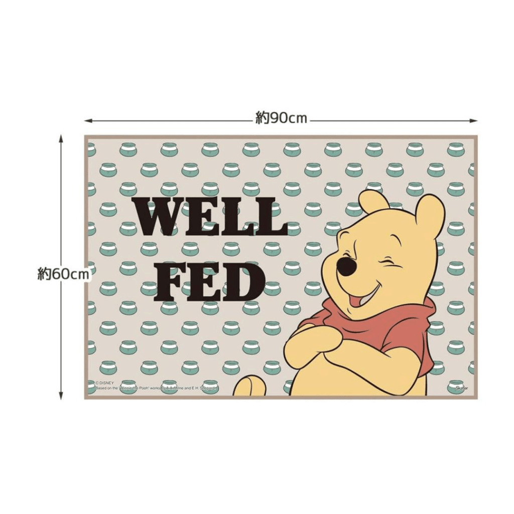 Skater Disney Winnie the Pooh Picnic Mat - Twinkle Glory