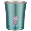 Skater Disney Winnie The Pooh Stainless Steel Tumbler 250ml - Twinkle Glory