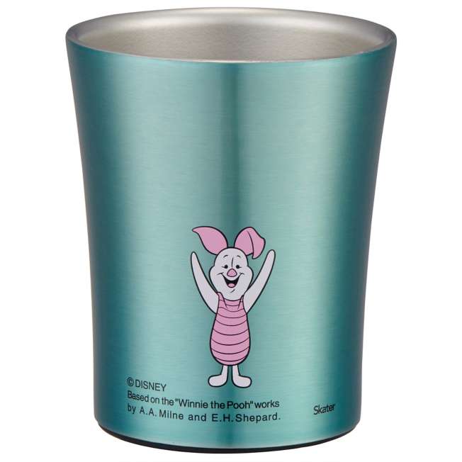 Skater Disney Winnie The Pooh Stainless Steel Tumbler 250ml - Twinkle Glory