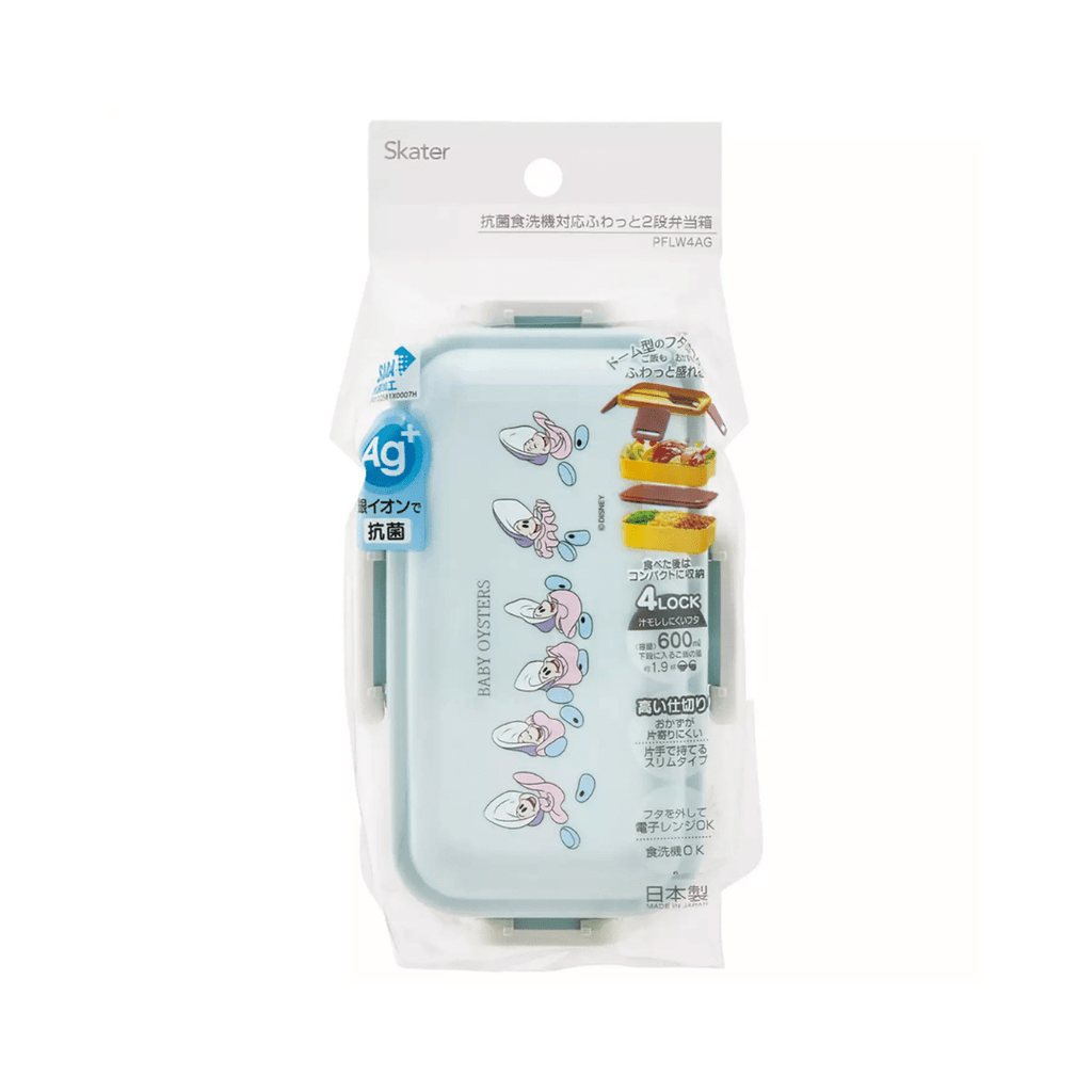 Skater Disney Young Oyster Bento Lunch Box 600ml - Twinkle Glory