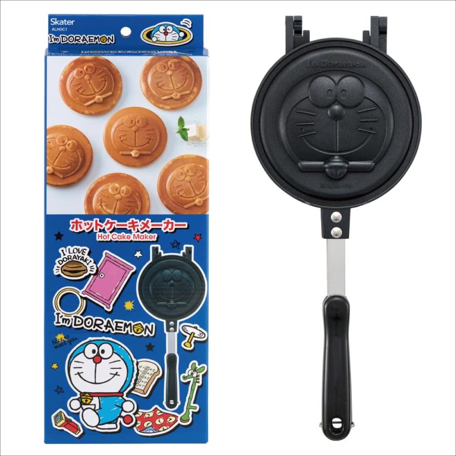 Skater Doraemon Aluminium Hot Sandwich Toaster Maker Frying Pan - Twinkle Glory