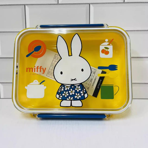 THERMOS Miffy Cute Insulated Lunch Box Set w/Chopsticks Pink White from  Japan