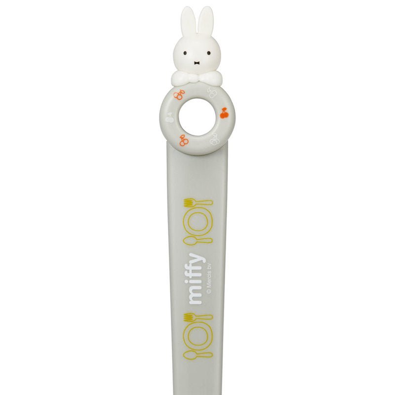 Skater Miffy Monotone Kitchen Utensil Ladle - Twinkle Glory