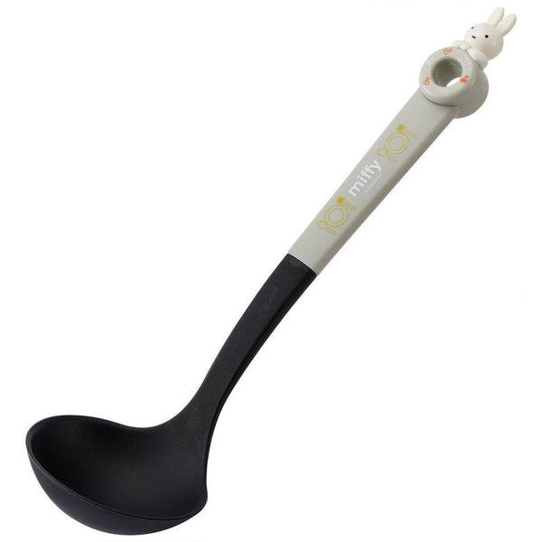 Skater Miffy Monotone Kitchen Utensil Ladle - Twinkle Glory