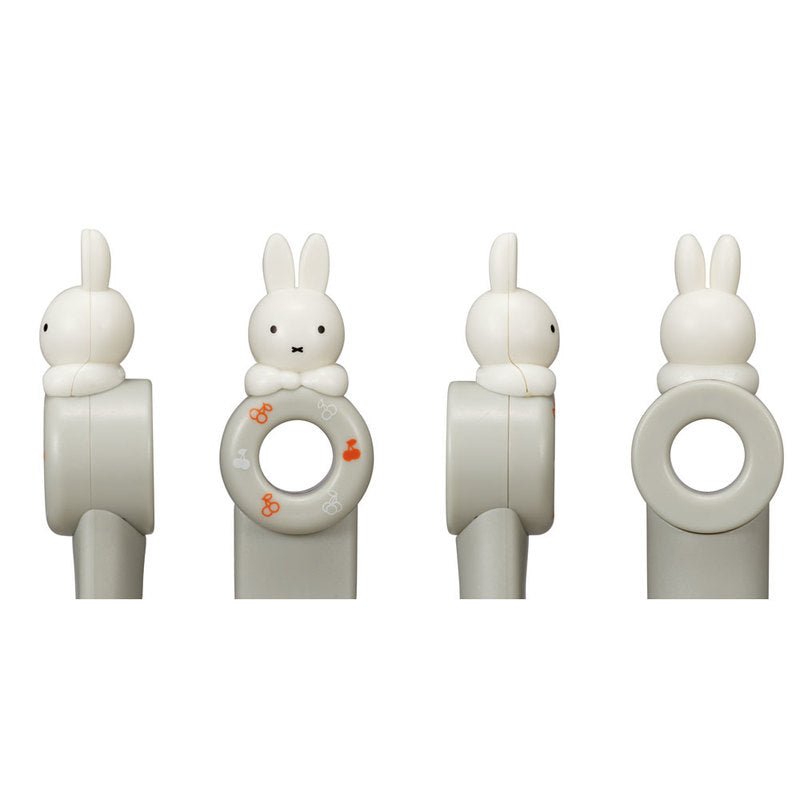 Skater Miffy Monotone Kitchen Utensil Ladle - Twinkle Glory