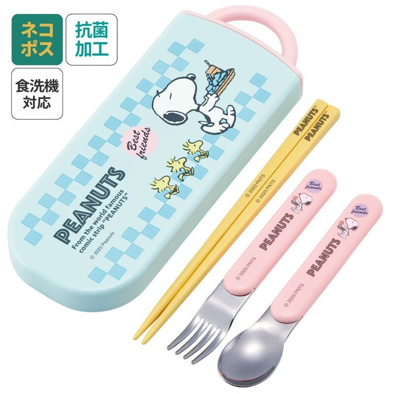 Skater Peanuts Snoopy Children's Cutlery 3pc Set - Twinkle Glory