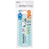 Skater Peanuts Snoopy Children's Cutlery 3pc Set - Twinkle Glory