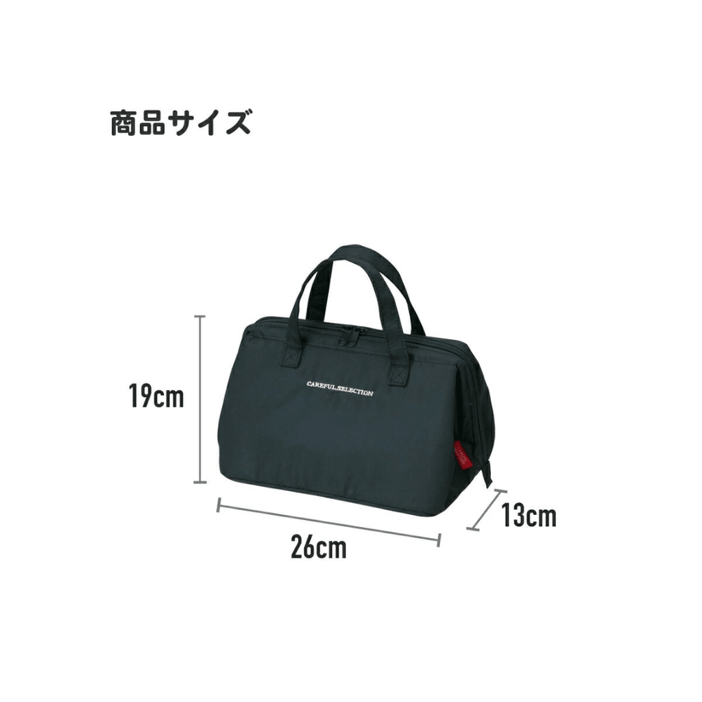 Skater Peanuts Snoopy Thermal Insulated Lunch Bag - Twinkle Glory