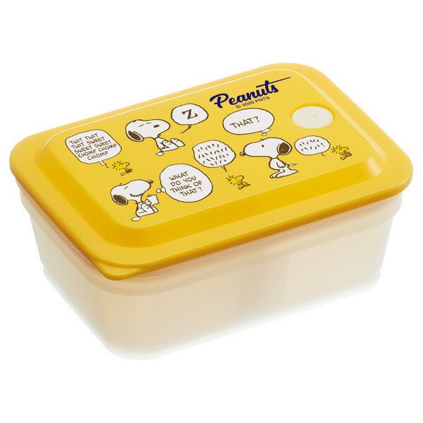 Skater Peanuts Yellow Fluffy Lunch Box 600ml - Twinkle Glory