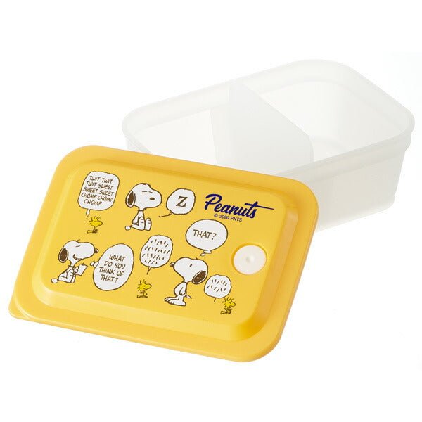 Skater Peanuts Yellow Fluffy Lunch Box 600ml - Twinkle Glory