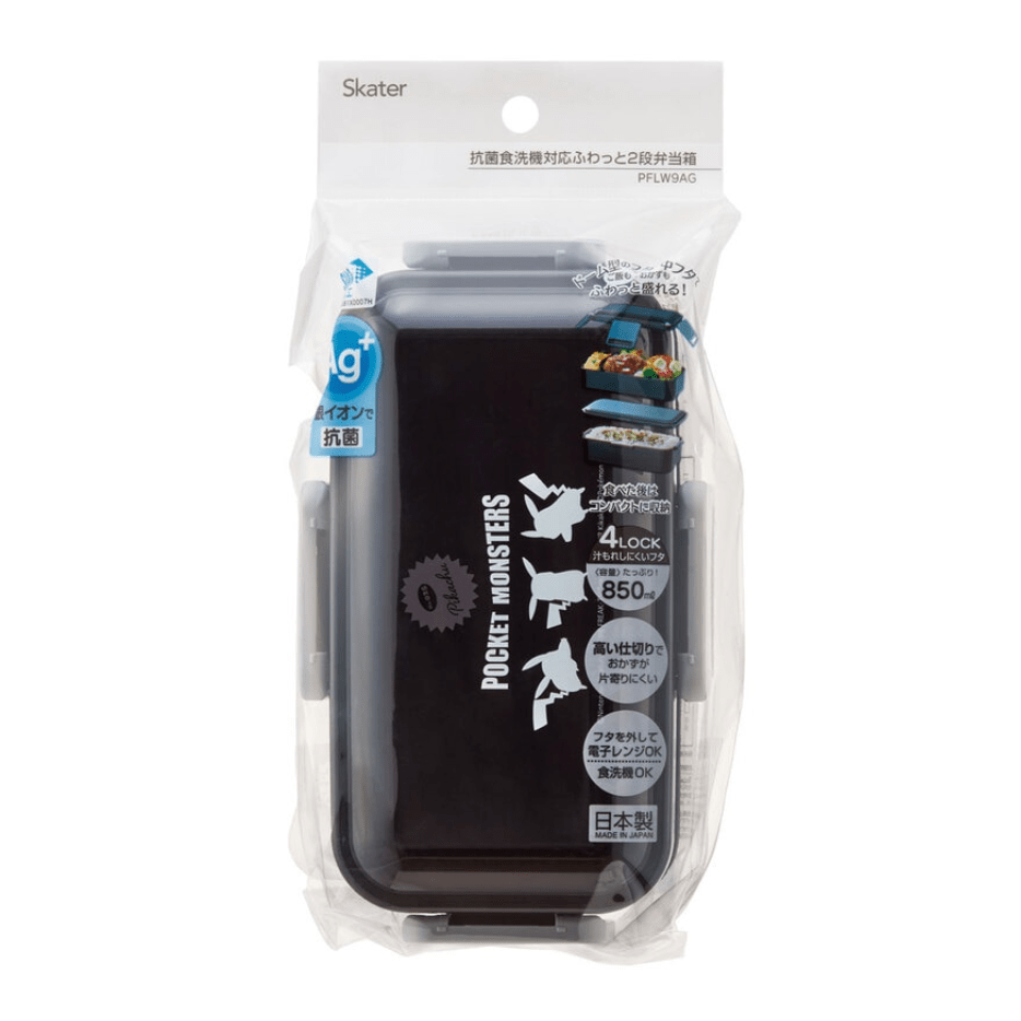 Skater Pokémon Antibacterial Fluffy 2 Tier Bento Box 850ml - Twinkle Glory