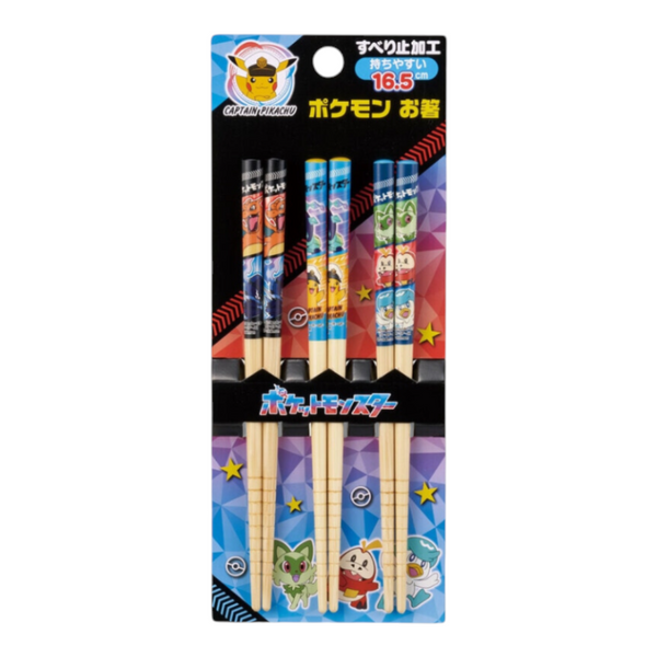 Skater Pokemon Bamboo Chopsticks 3 Pairs Set - Twinkle Glory