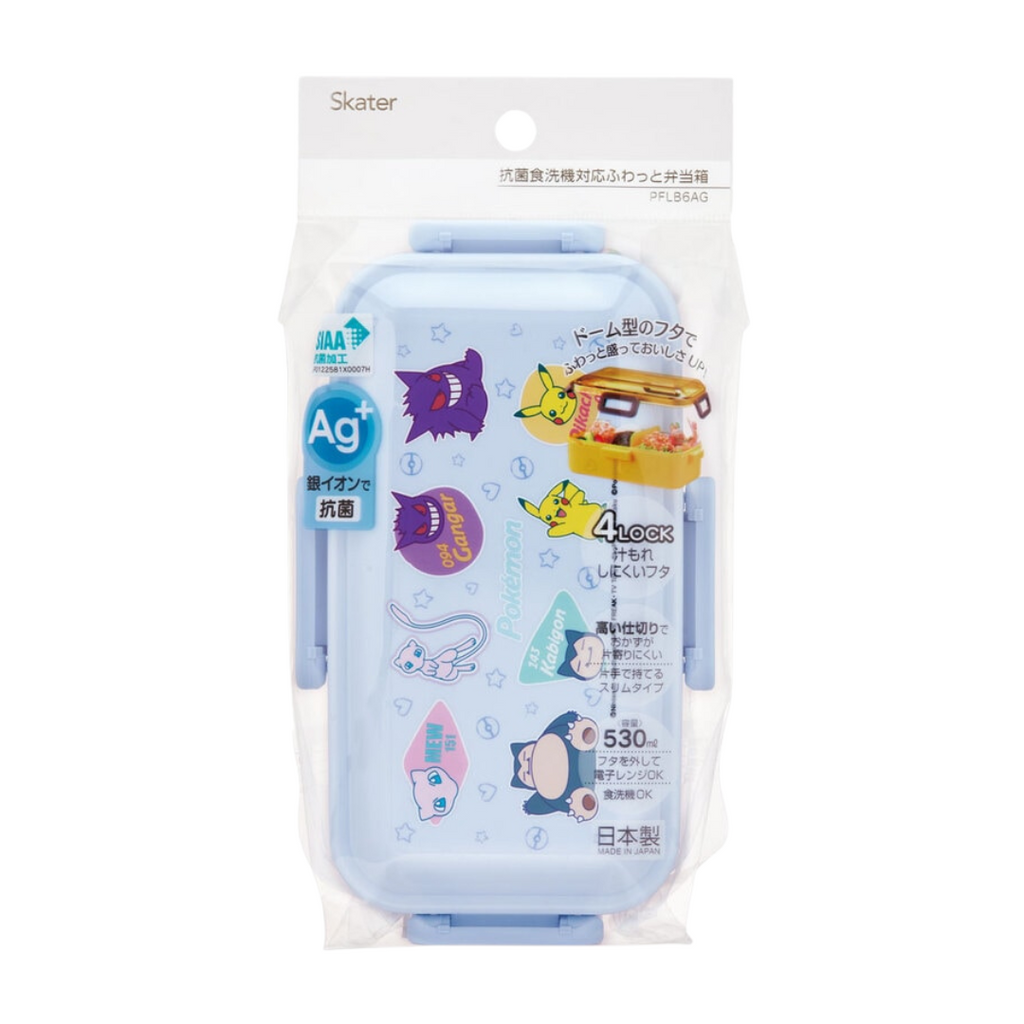 Skater Pokémon Bento Lunch Box 530ml