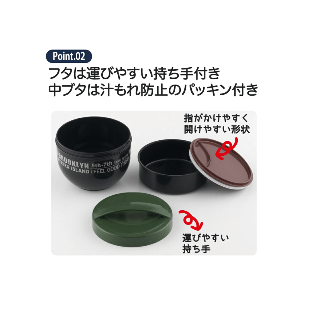 Skater Pokémon Bento Lunch Thermal Pot 840ml - Twinkle Glory