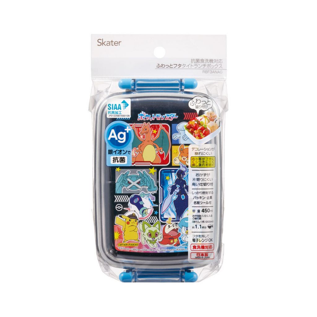 skater-pokemon-collage-fluffy-bento-lunch-box-450ml
