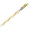 Skater Pokemon Face Bamboo Chopsticks 21cm - Twinkle Glory