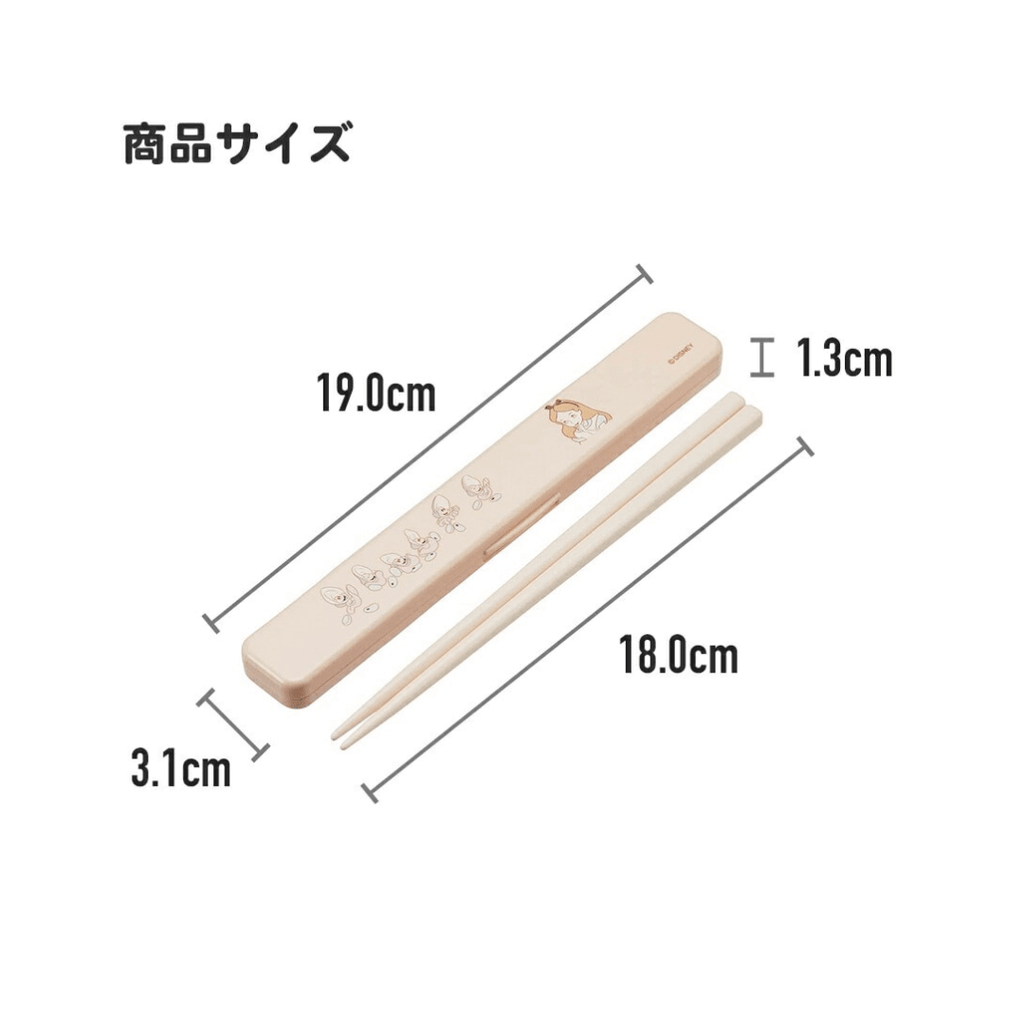 Skater Pokémon Gengar Chopsticks Box Case Set - Twinkle Glory