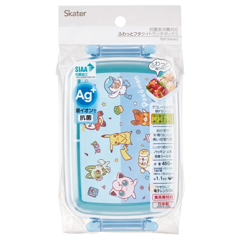 Skater Pokemon Joyful Days Lunch Box 450ml - Twinkle Glory