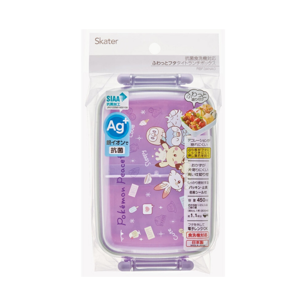 skater-pokemon-peaceful-place-fluffy-bento-lunch-box-450ml_3