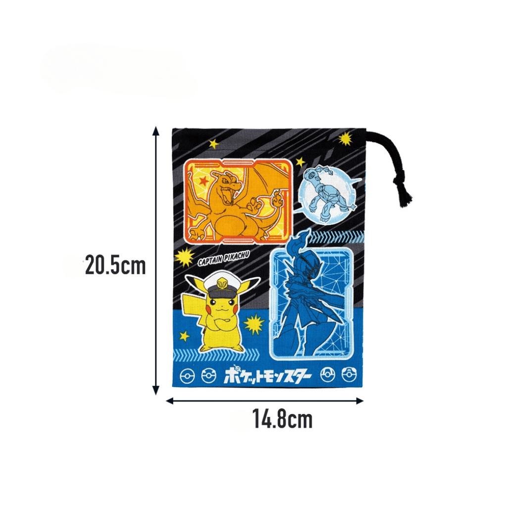 Skater Pokémon Pikachu and Friends Cotton Cup Bag - Twinkle Glory