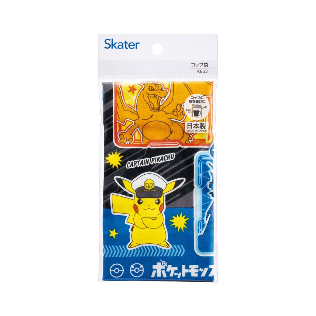 skater-pokemon-pikachu-and-friends-cotton-cup-bag