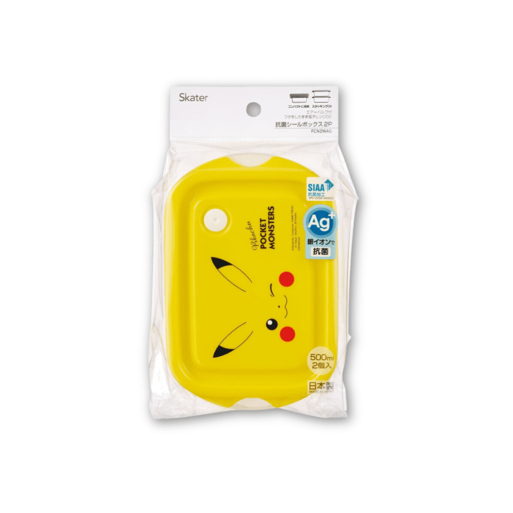 Skater Pokemon Pikachu Bento Lunch Box 2pcs set 500ml - Twinkle Glory