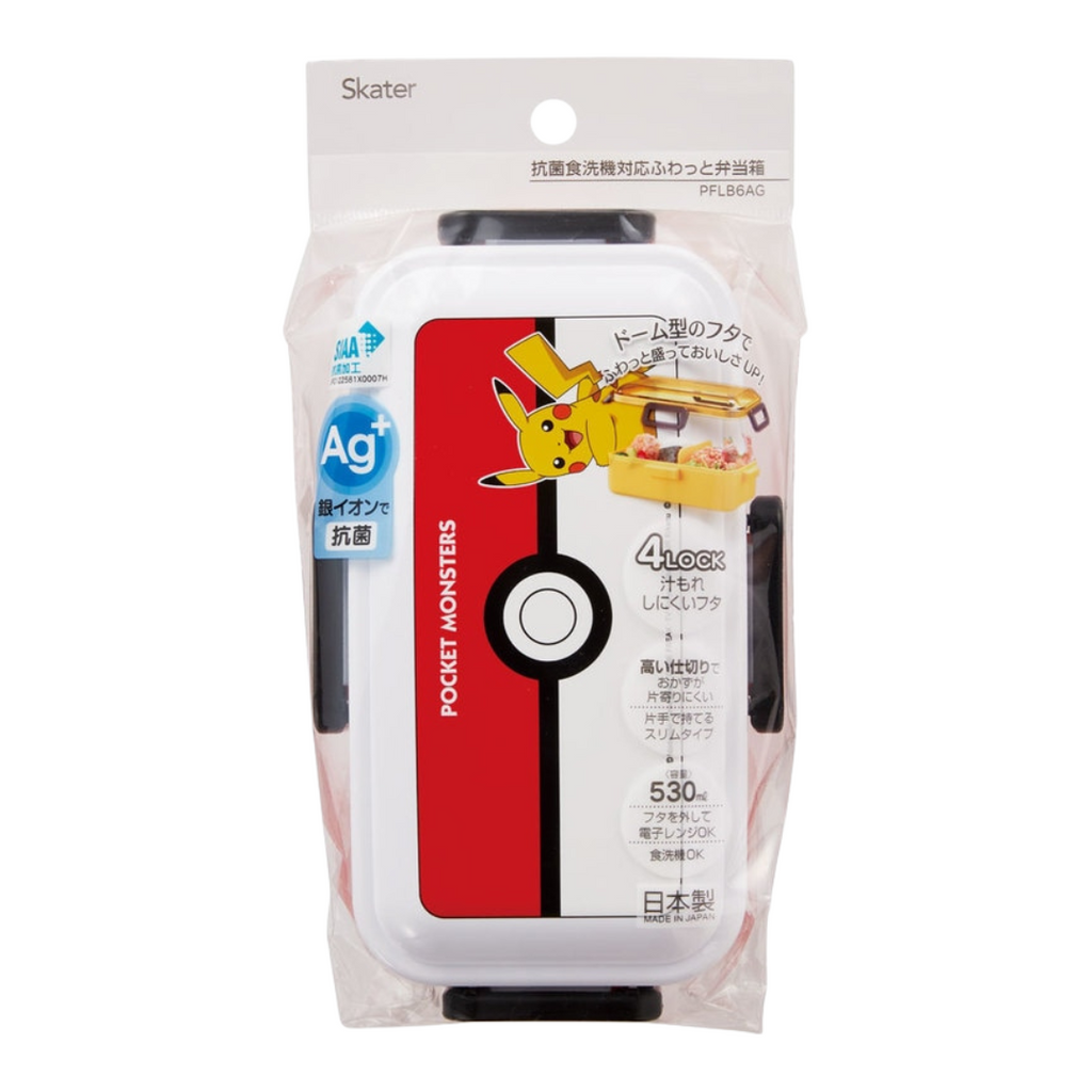 Skater Pokémon Pikachu Bento Lunch Box 530ml