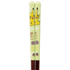 Skater Pokemon Pikachu Chopsticks 21cm - Twinkle Glory