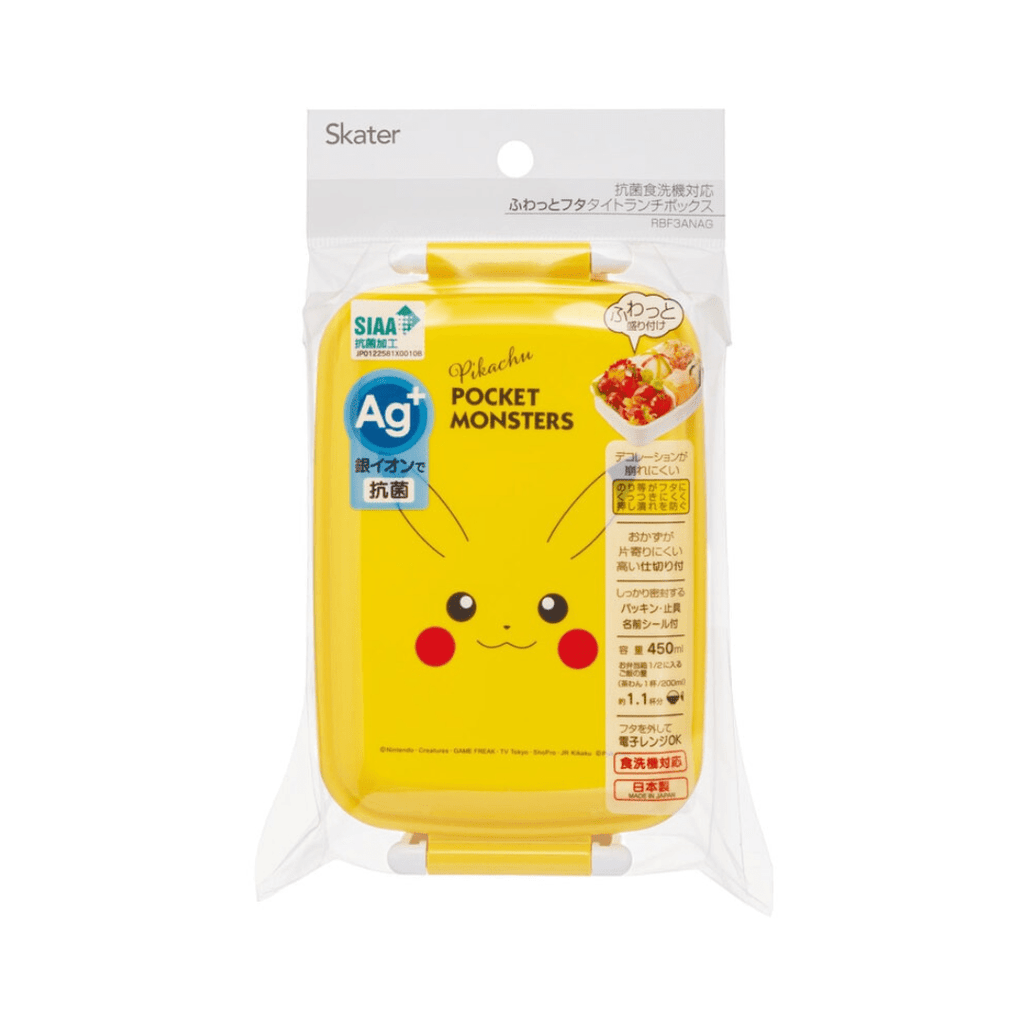 Skater Pokemon Pikachu Face Bento Lunch Box 450ml - Twinkle Glory