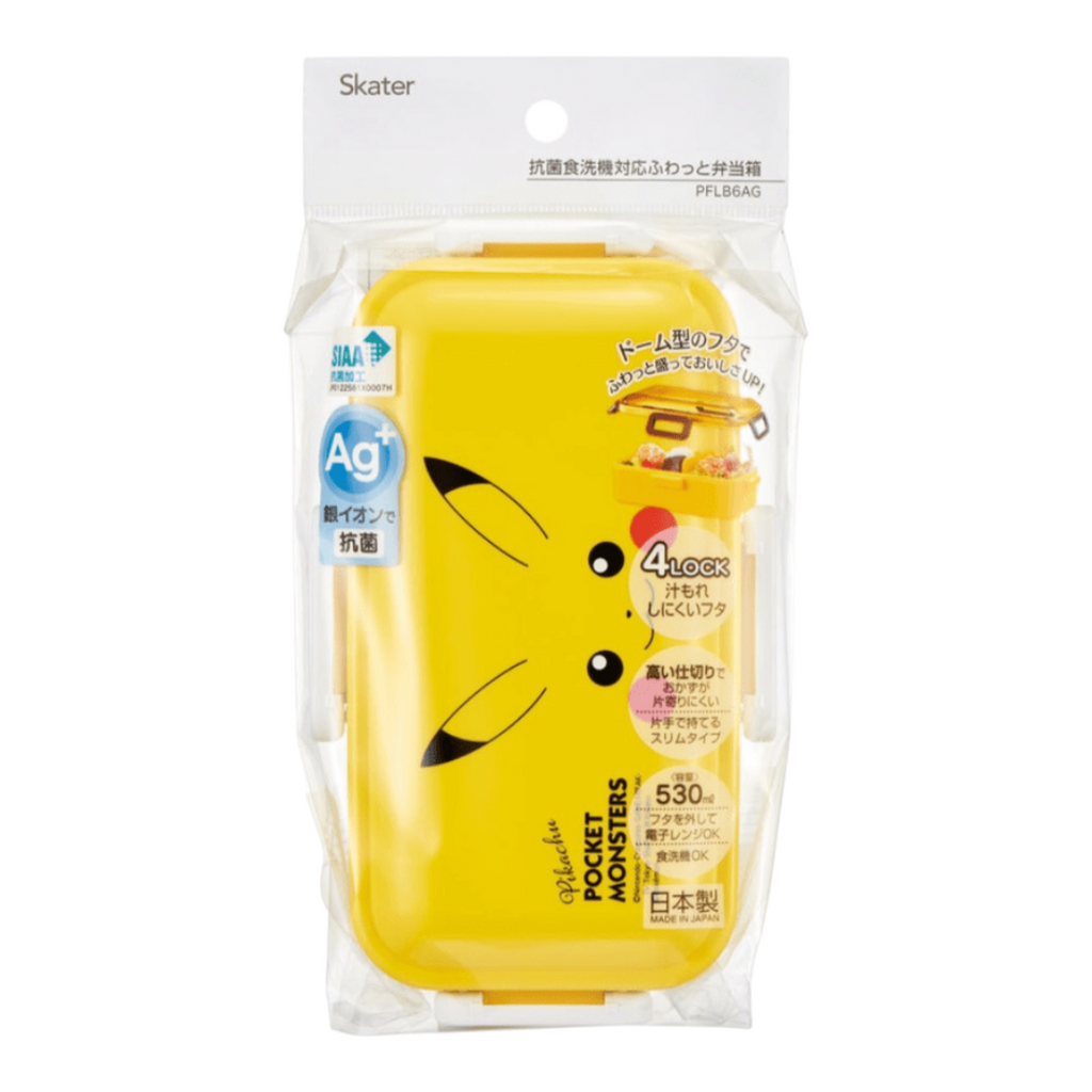 Skater Pokemon Pikachu Fluffy Bento Lunch Box 530ml - Twinkle Glory