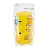 Skater Pokemon Pikachu Fluffy Bento Lunch Box 530ml
