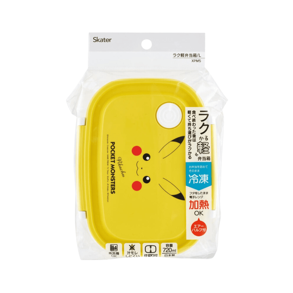 Skater Pokemon Pikachu Fluffy Bento Lunch Box 720ml - Twinkle Glory