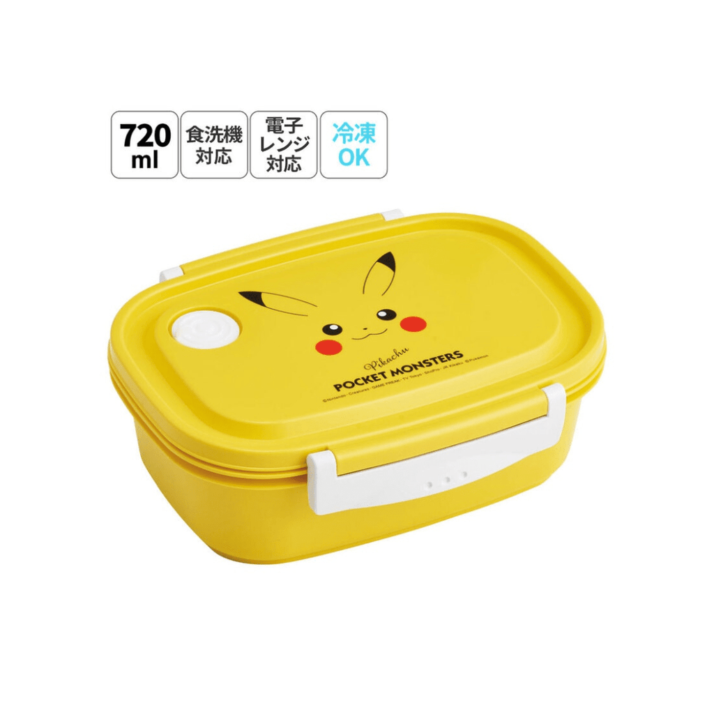 Skater Pokemon Pikachu Fluffy Bento Lunch Box 720ml - Twinkle Glory