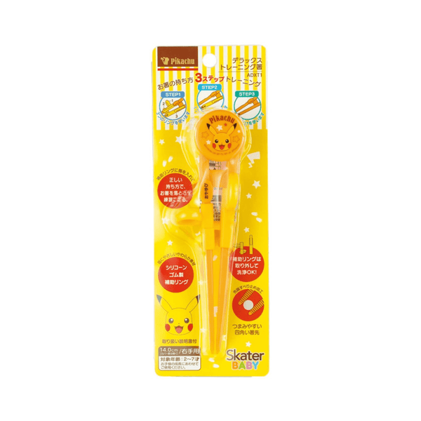 Skater Pokemon Pikachu Kids Training Chopsticks - Twinkle Glory