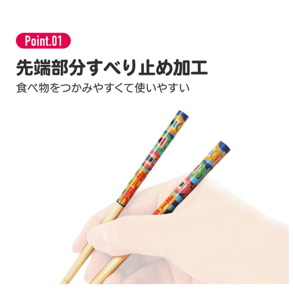 Skater Pokemon Pikachu Lucario Cinderace Bamboo Chopsticks 16.5cm - Twinkle Glory