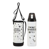 Skater Pokémon Pikachu One Touch Bottle 990ml - Twinkle Glory