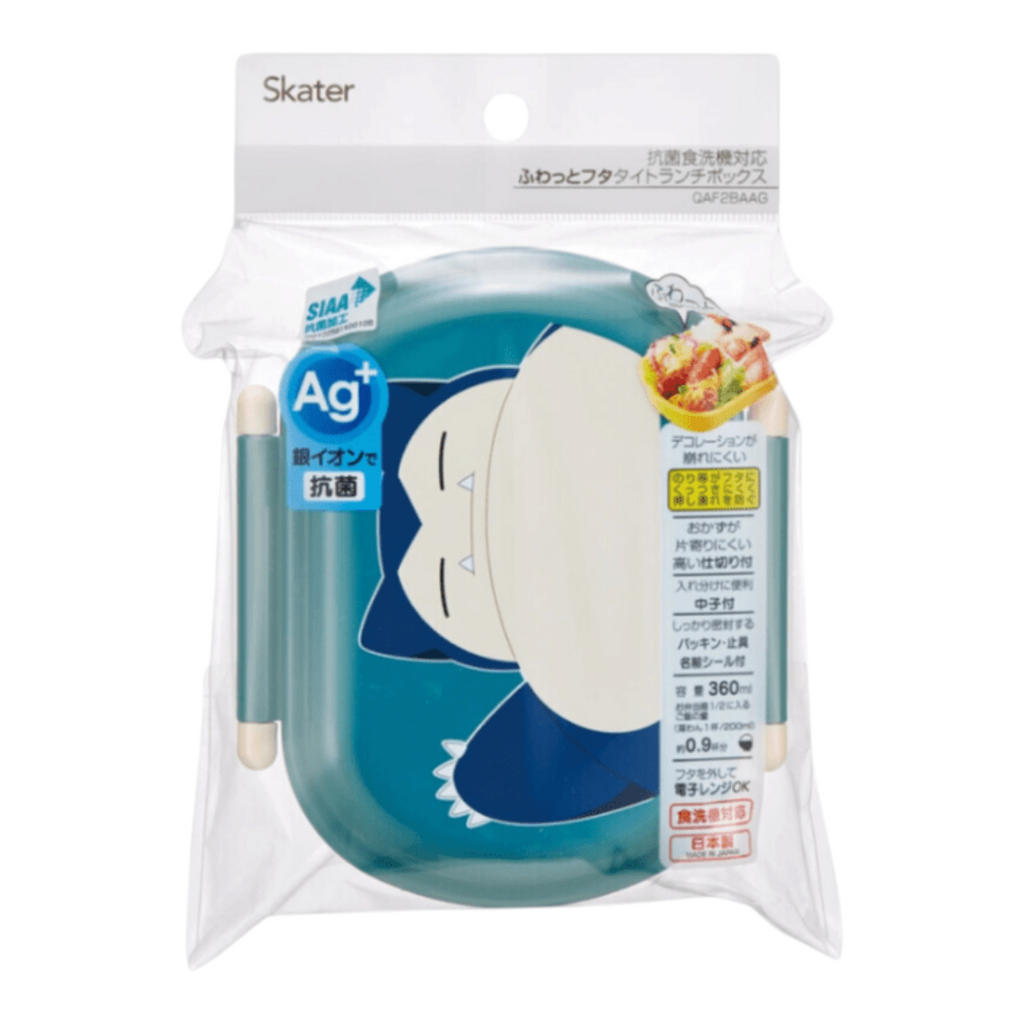 Skater Pokemon Snorlax Bento Lunch Box 360ml - Twinkle Glory