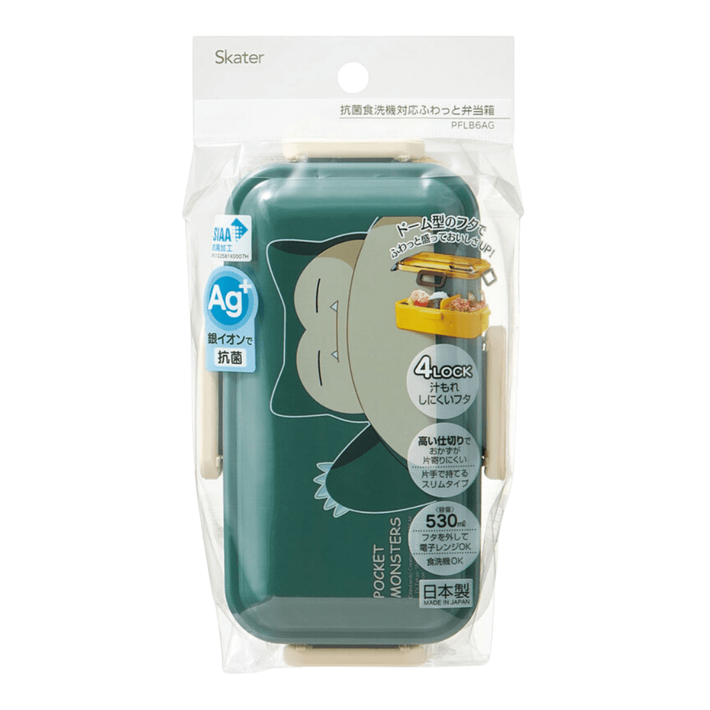 Skater Pokémon Snorlax Green Bento Lunch Box 530ml - Twinkle Glory