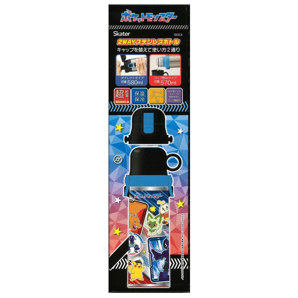 Skater Pokemon Stainless Steel Thermos Bottle with Locking Lid and Cup 580ml - Twinkle Glory
