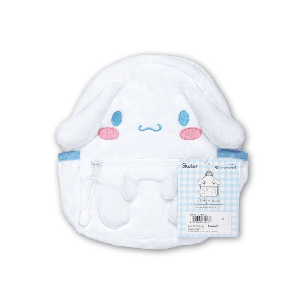 Skater Sanrio Cinnamoroll Harness Backpack - Twinkle Glory
