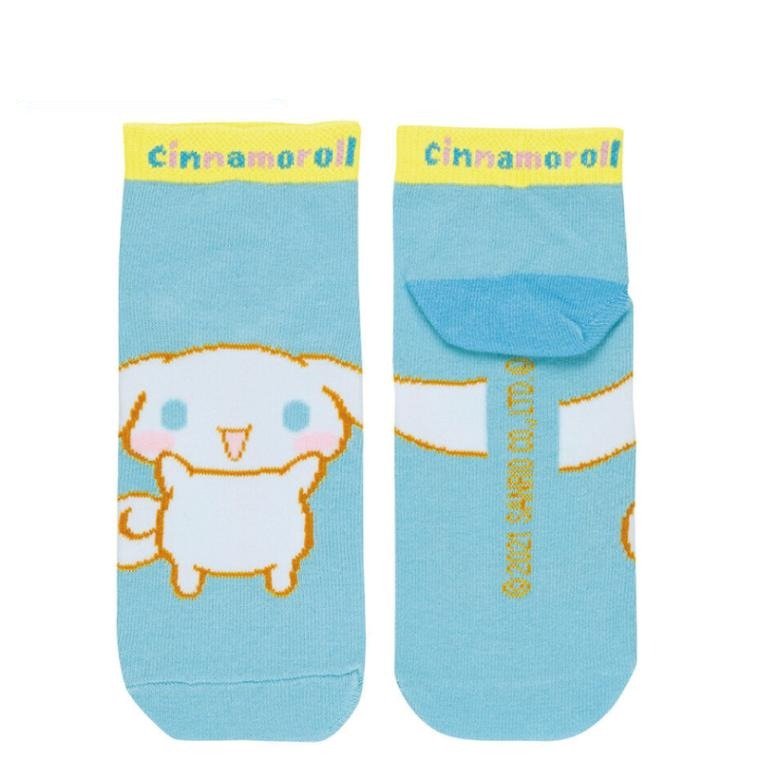 Skater Sanrio Cinnamoroll Kids Socks - Twinkle Glory