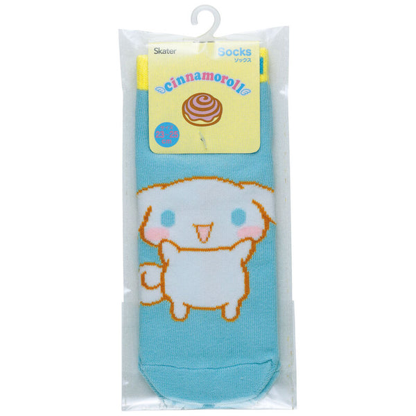 Skater Sanrio Cinnamoroll Kids Socks