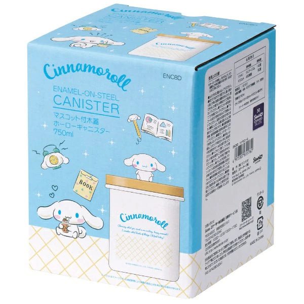 Skater Sanrio Cinnamoroll Mascot Canister - Twinkle Glory