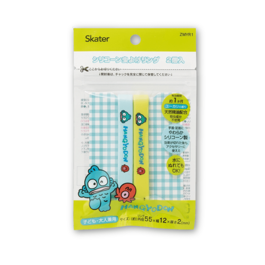 Skater Sanrio Hangyodon Anti Mosquito Bands 2pcs pack - Twinkle Glory
