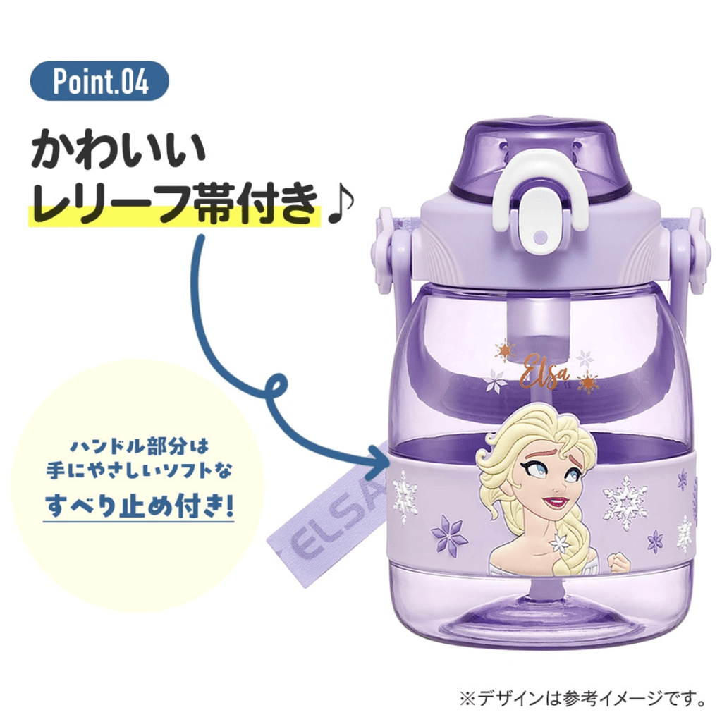 Skater Sanrio Hello Kitty Drinking Water Bottle 1200ml - Twinkle Glory