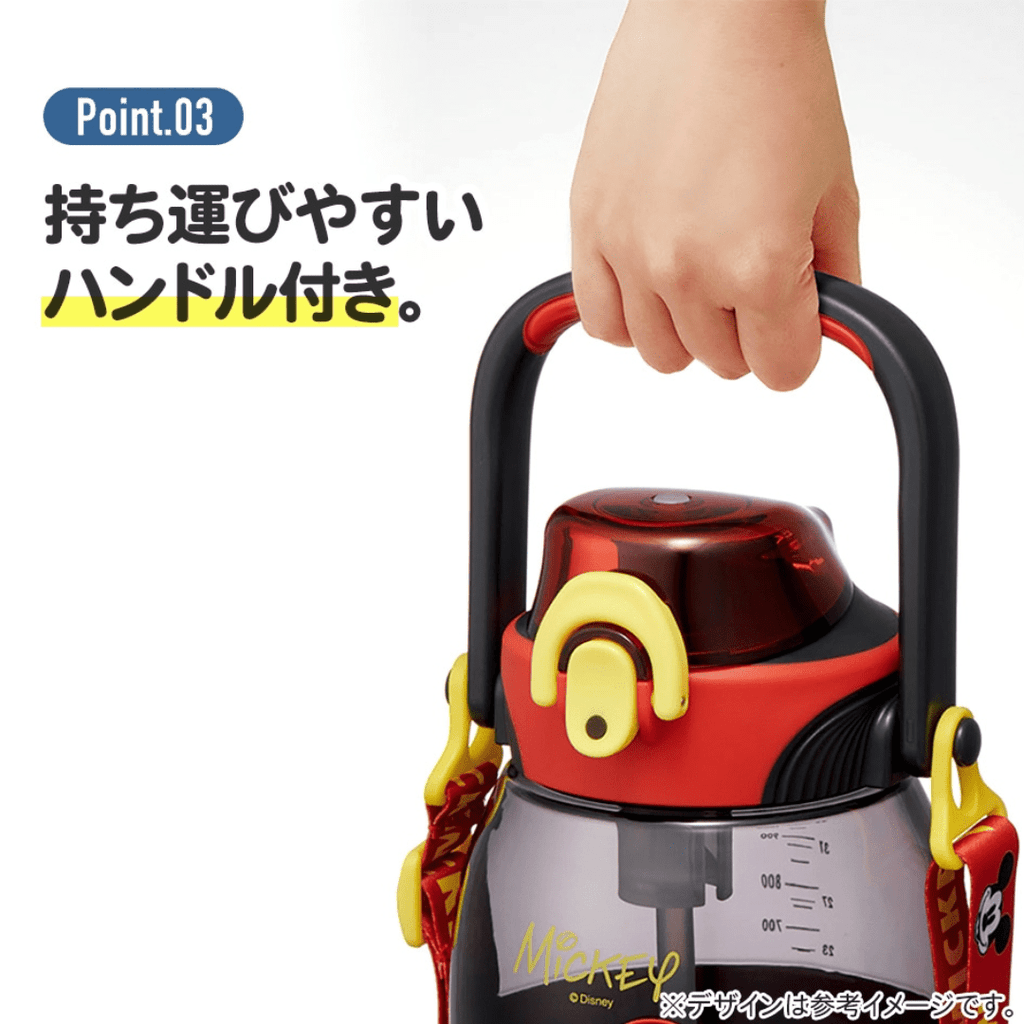 Skater Sanrio Hello Kitty Drinking Water Bottle 1200ml - Twinkle Glory