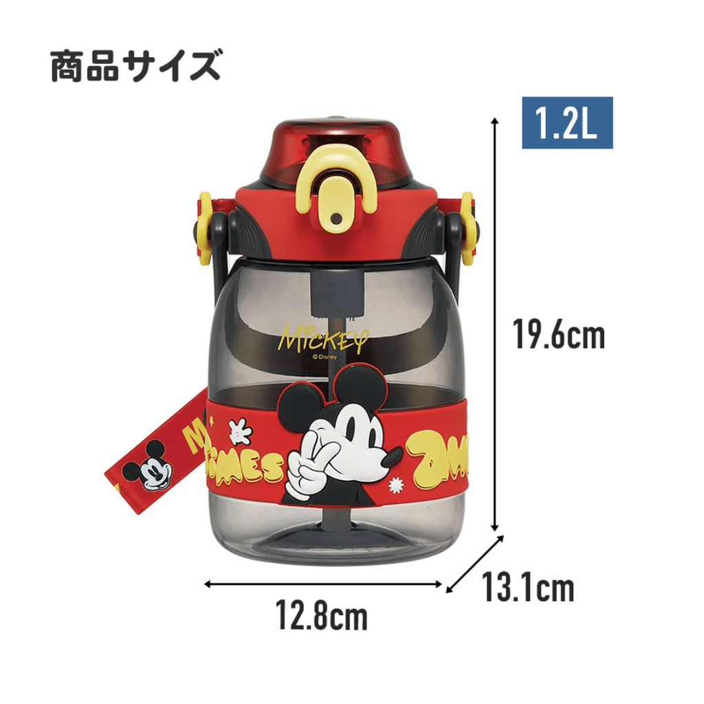 Skater Sanrio Hello Kitty Drinking Water Bottle 1200ml - Twinkle Glory