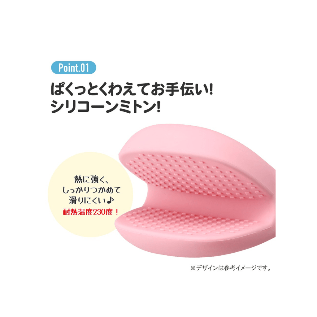 Skater Sanrio Hello Kitty Heat Resistant Gloves - Twinkle Glory